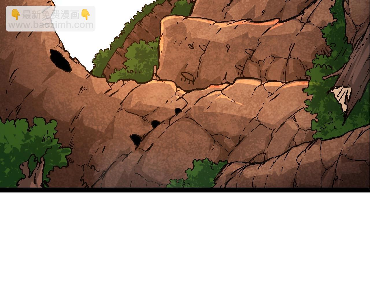 從大樹開始的進化 - 第71話 三王齊聚(1/4) - 3