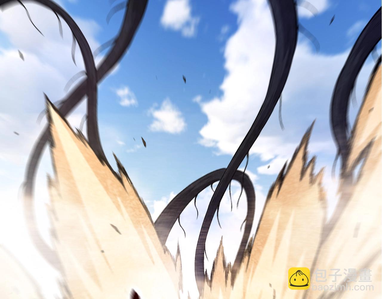 從大樹開始的進化 - 第71話 三王齊聚(3/4) - 1