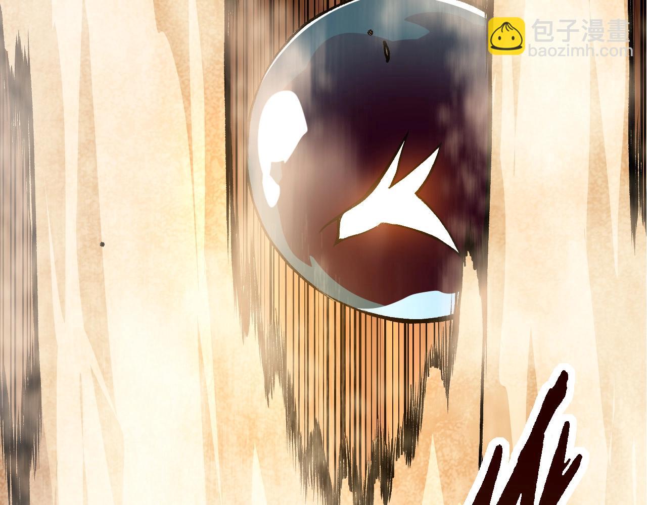 從大樹開始的進化 - 第71話 三王齊聚(3/4) - 6