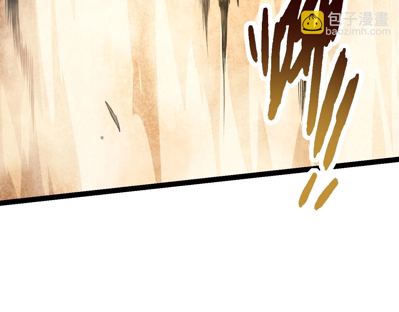 從大樹開始的進化 - 第71話 三王齊聚(3/4) - 7