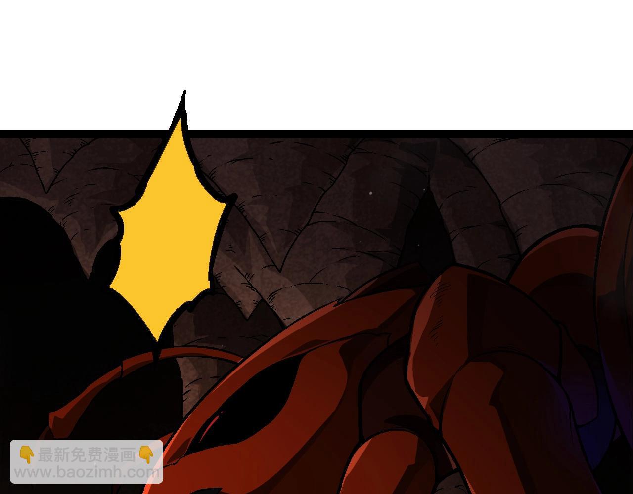 從大樹開始的進化 - 第71話 三王齊聚(1/4) - 4