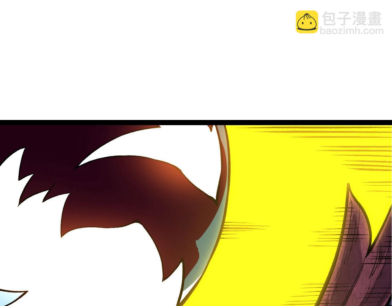 從大樹開始的進化 - 第71話 三王齊聚(3/4) - 5