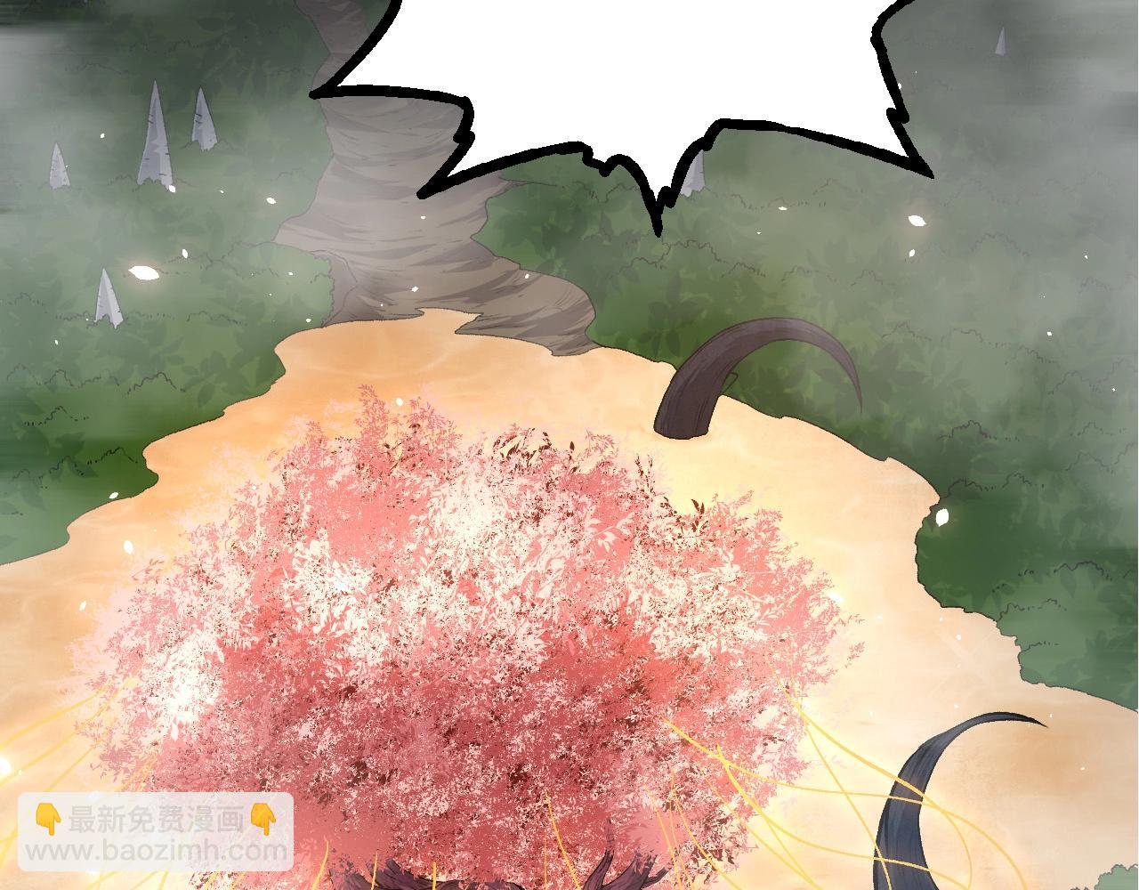 從大樹開始的進化 - 第71話 三王齊聚(3/4) - 8