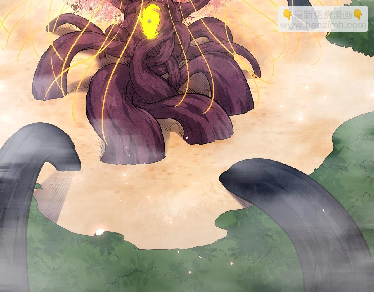 從大樹開始的進化 - 第71話 三王齊聚(3/4) - 1