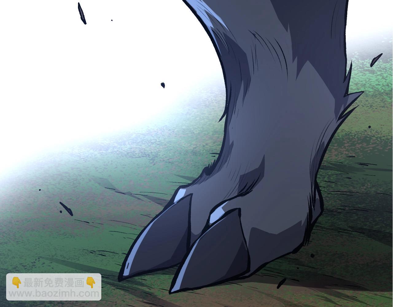 從大樹開始的進化 - 第71話 三王齊聚(3/4) - 2