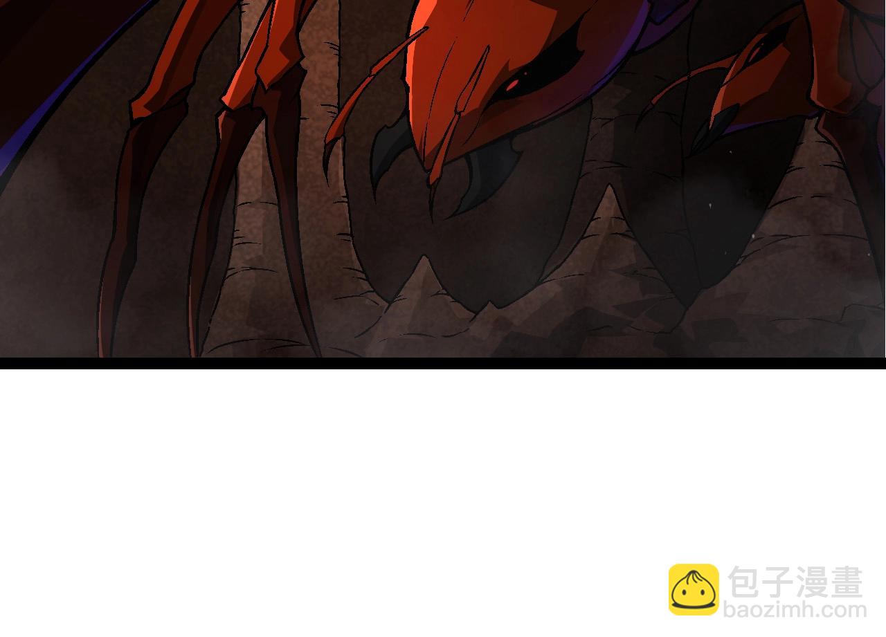 從大樹開始的進化 - 第71話 三王齊聚(1/4) - 6