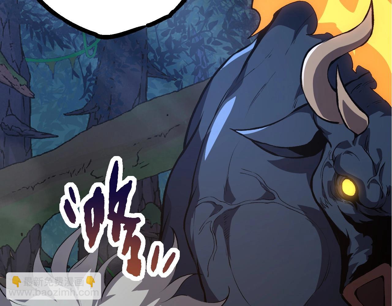 從大樹開始的進化 - 第71話 三王齊聚(3/4) - 4