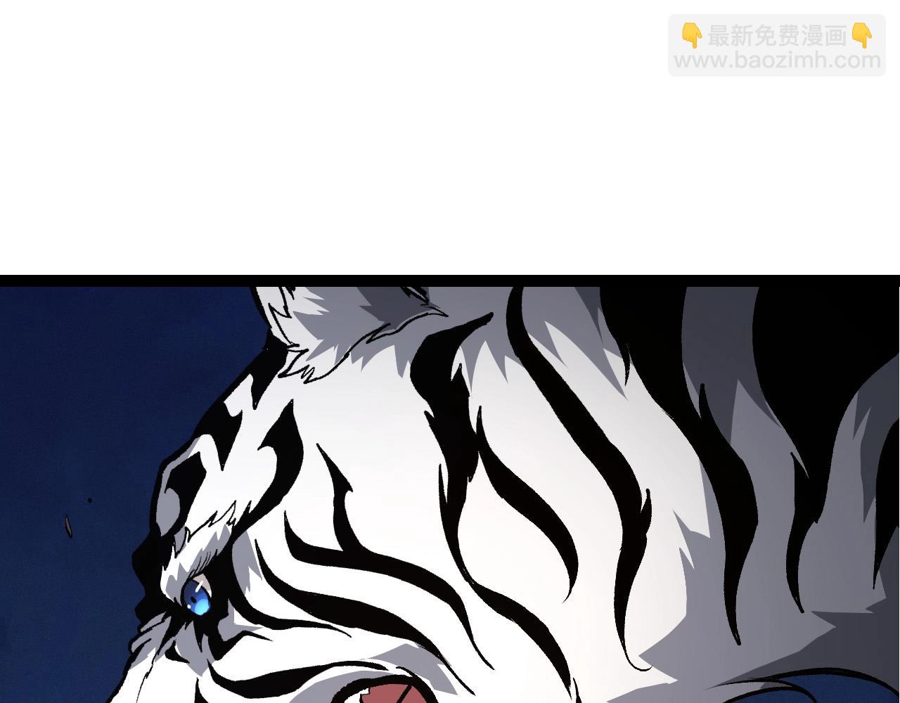 從大樹開始的進化 - 第71話 三王齊聚(3/4) - 6