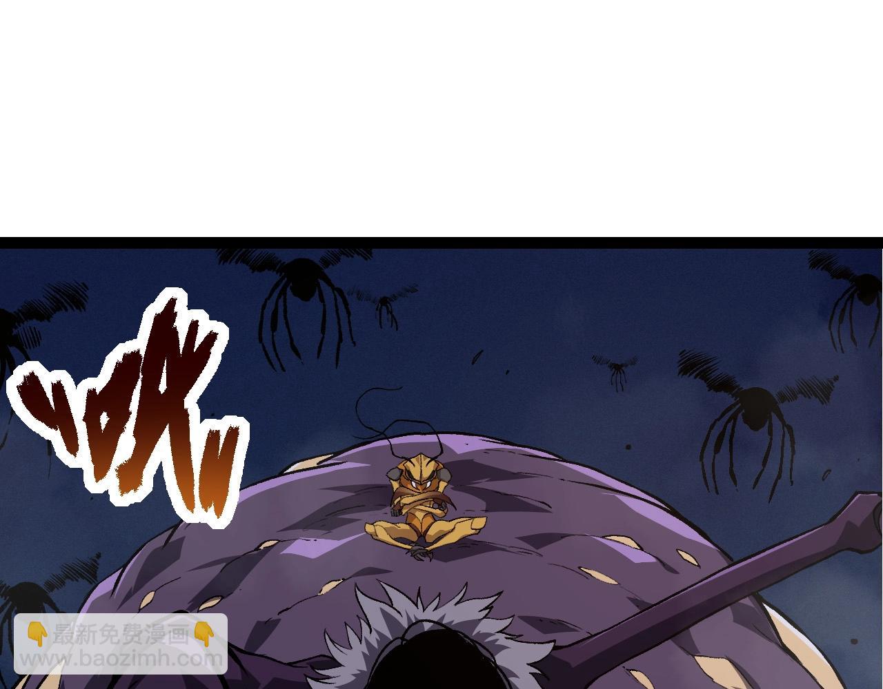 從大樹開始的進化 - 第71話 三王齊聚(3/4) - 1