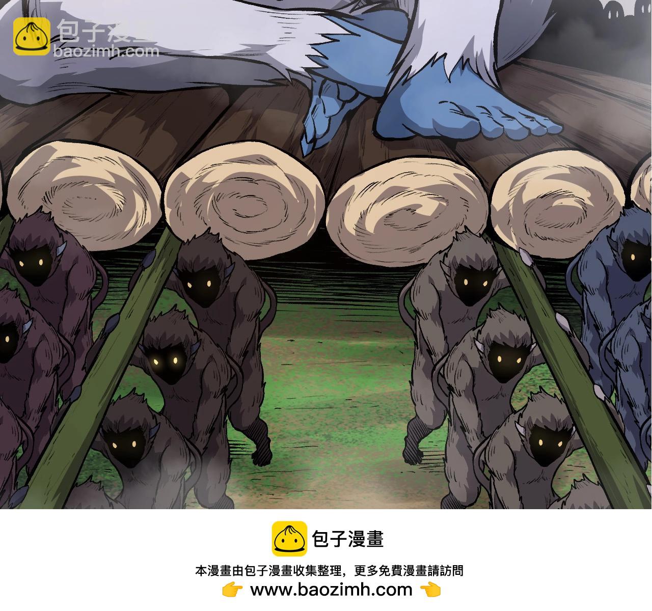 從大樹開始的進化 - 第71話 三王齊聚(3/4) - 6