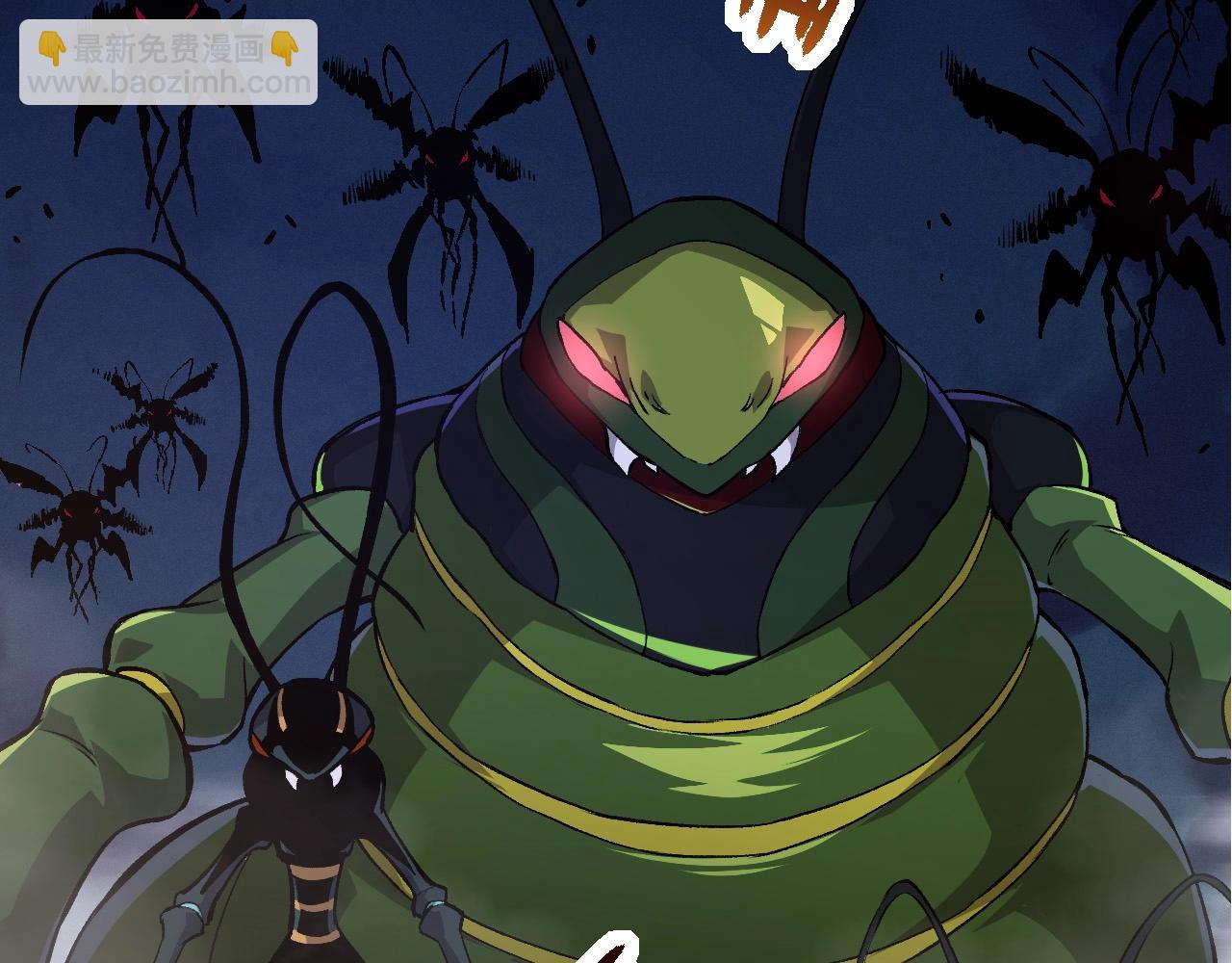 從大樹開始的進化 - 第71話 三王齊聚(4/4) - 1