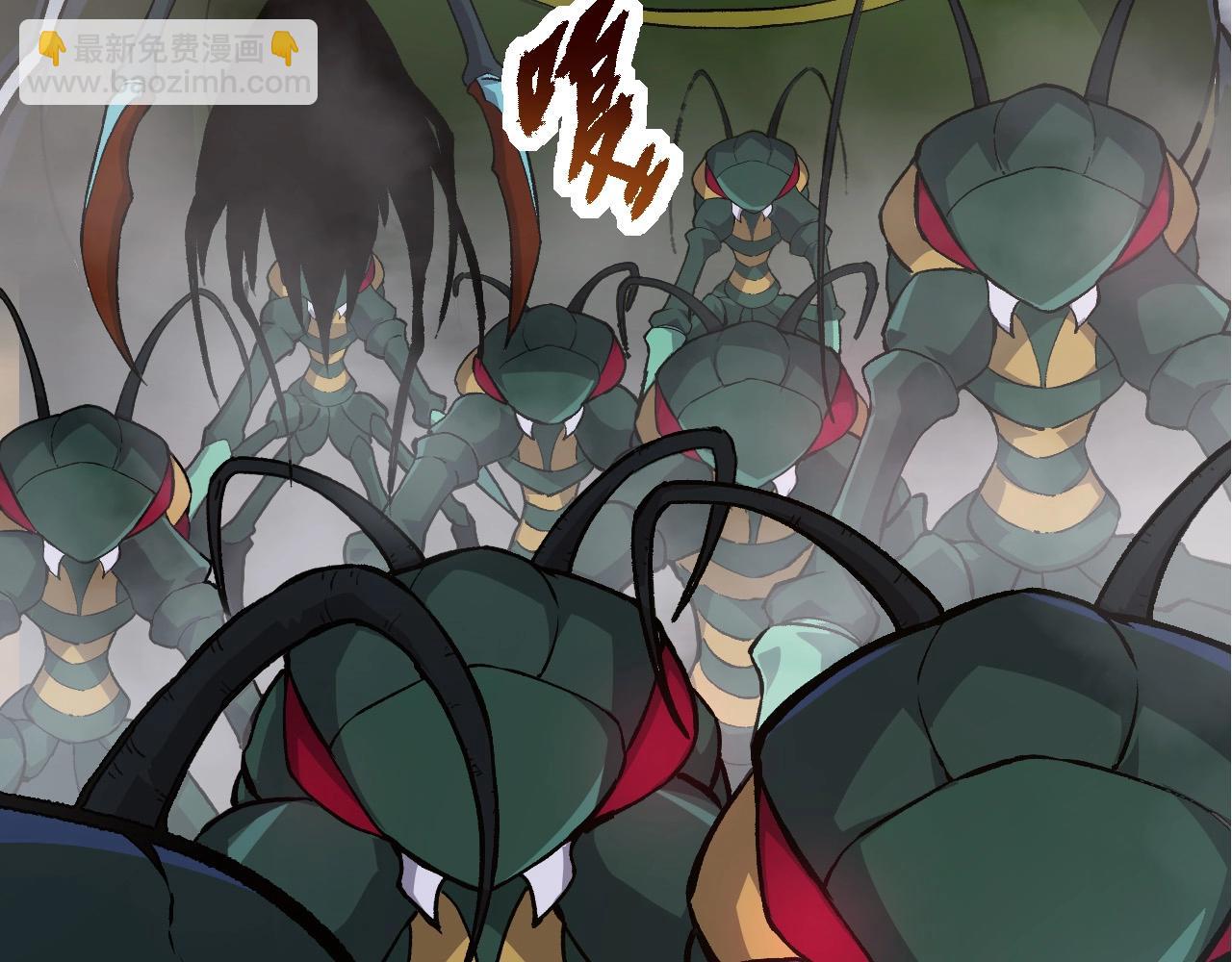 從大樹開始的進化 - 第71話 三王齊聚(4/4) - 2