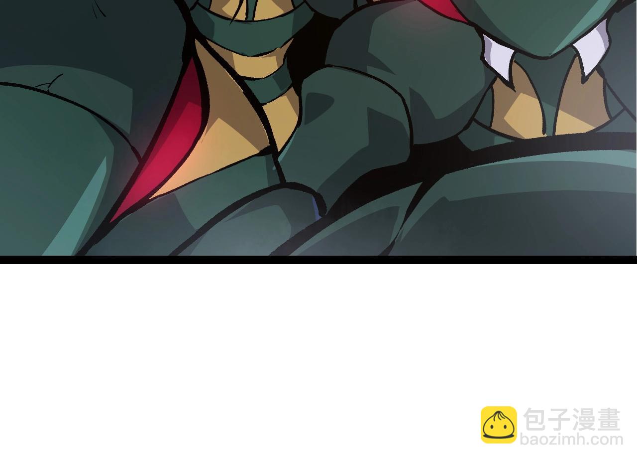 從大樹開始的進化 - 第71話 三王齊聚(4/4) - 3