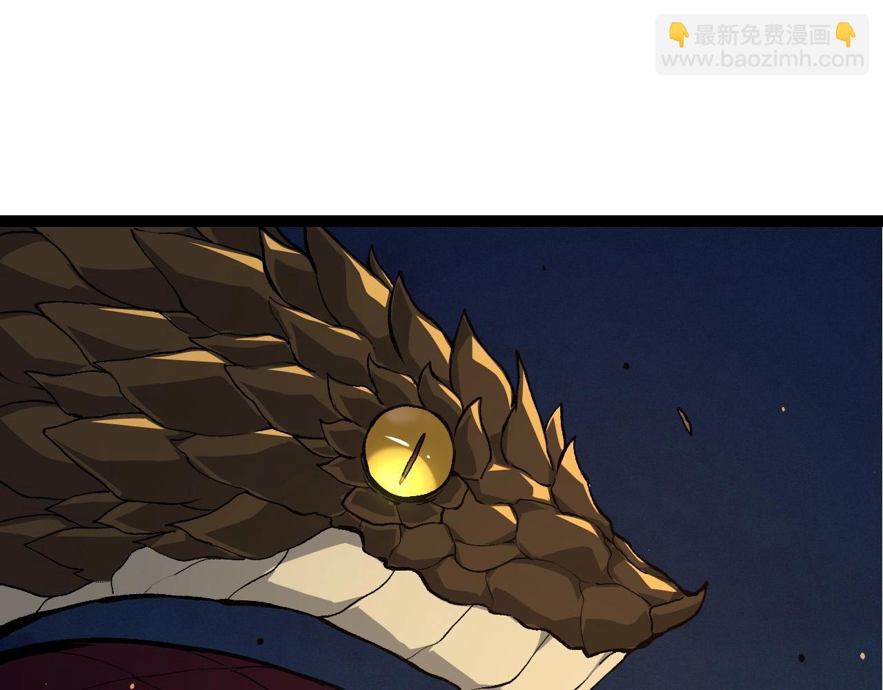 從大樹開始的進化 - 第71話 三王齊聚(4/4) - 4