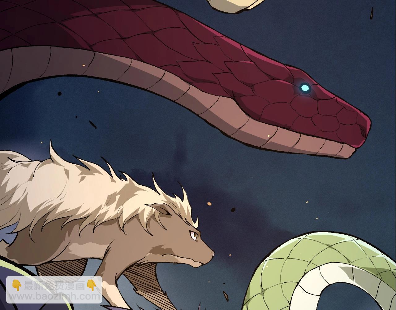 從大樹開始的進化 - 第71話 三王齊聚(4/4) - 5