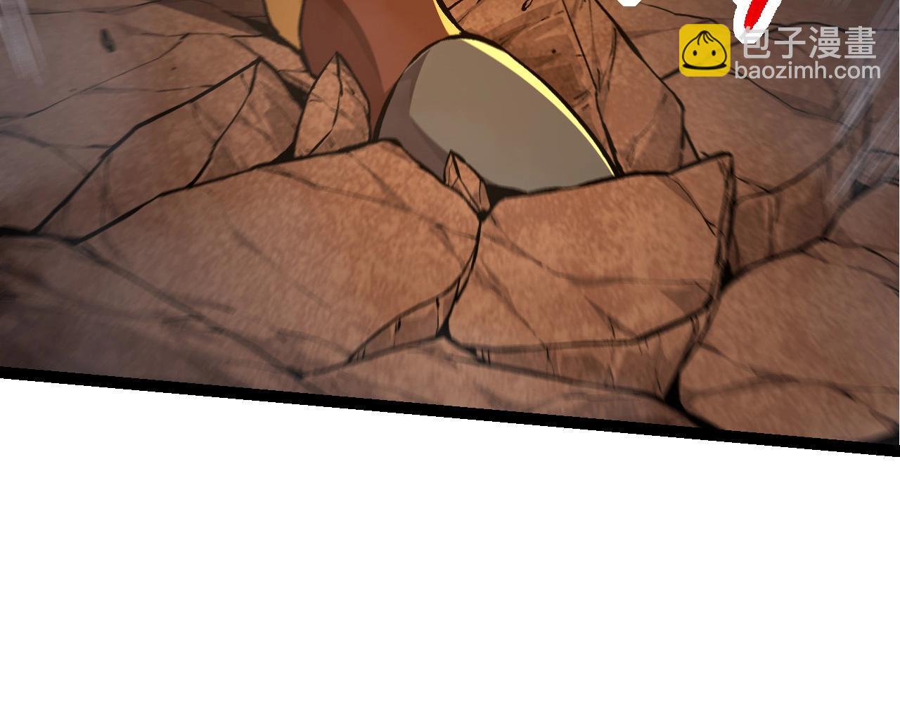 從大樹開始的進化 - 第71話 三王齊聚(1/4) - 8