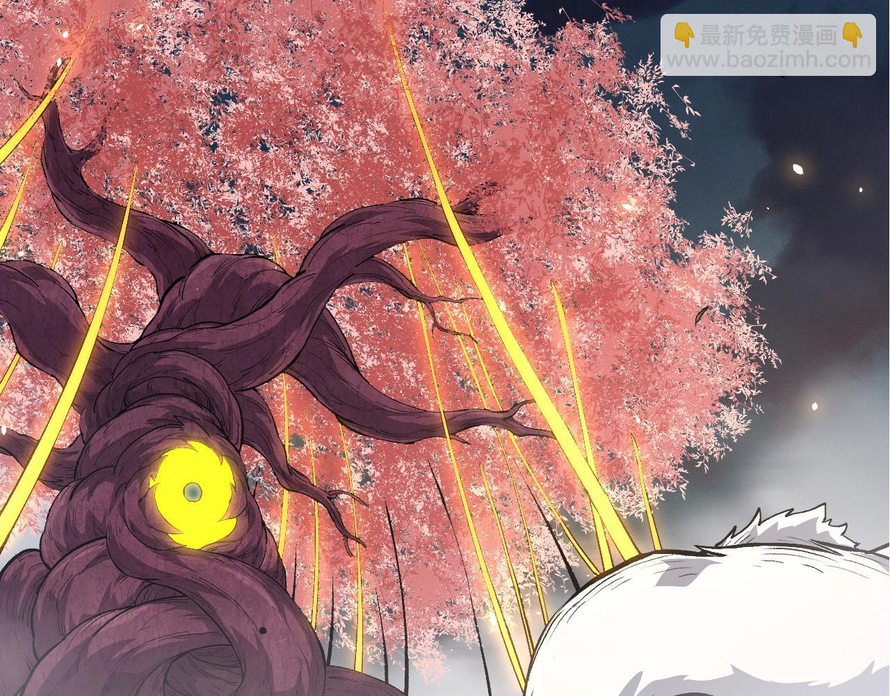 從大樹開始的進化 - 第71話 三王齊聚(4/4) - 4