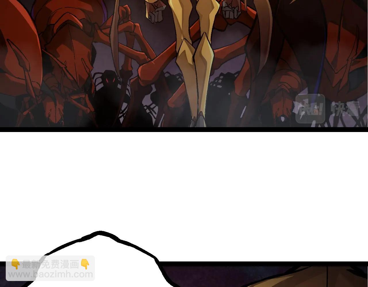 從大樹開始的進化 - 第71話 三王齊聚(1/4) - 3