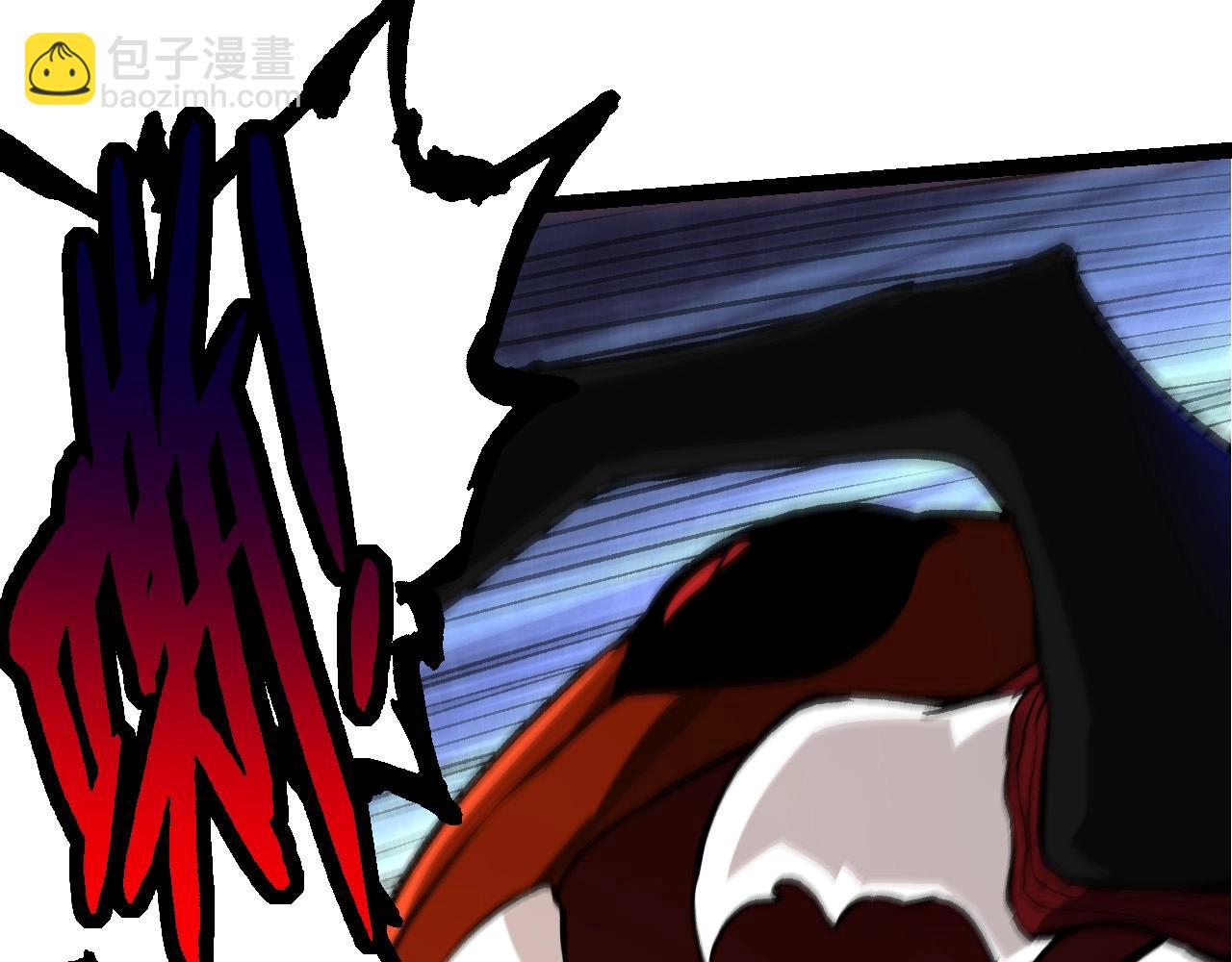 從大樹開始的進化 - 第71話 三王齊聚(1/4) - 6