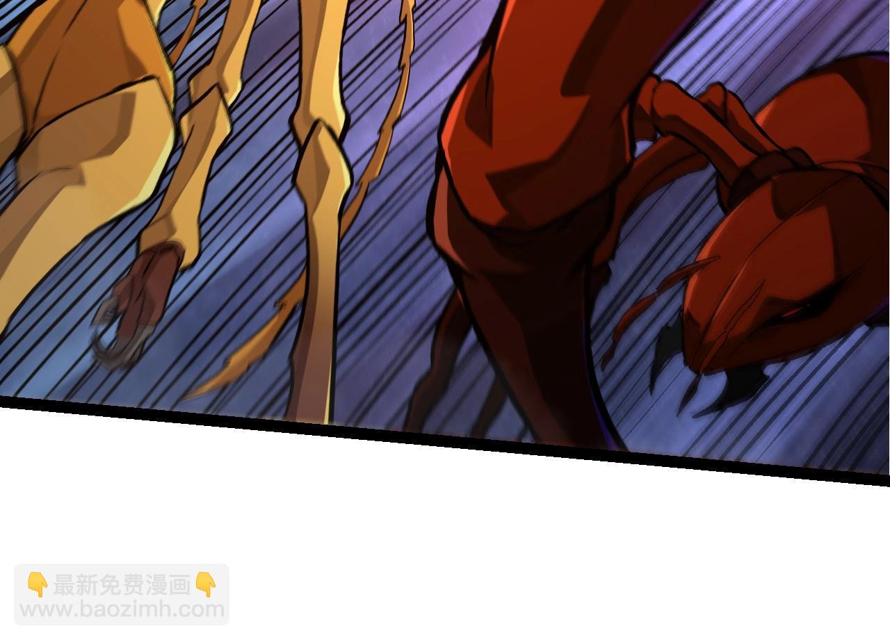 從大樹開始的進化 - 第71話 三王齊聚(1/4) - 8