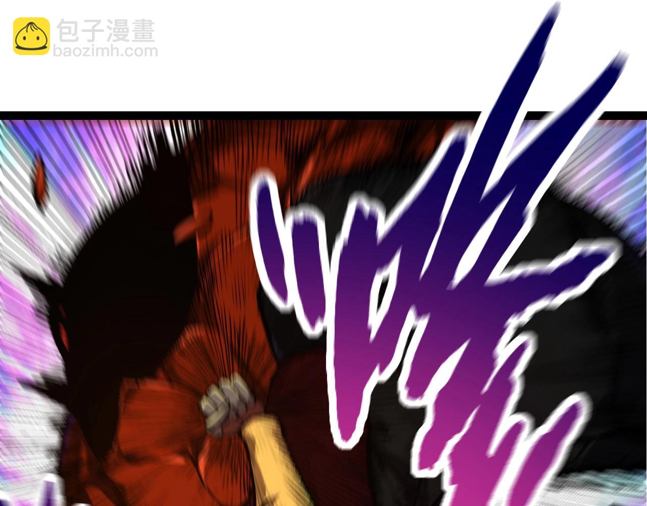 從大樹開始的進化 - 第71話 三王齊聚(1/4) - 1