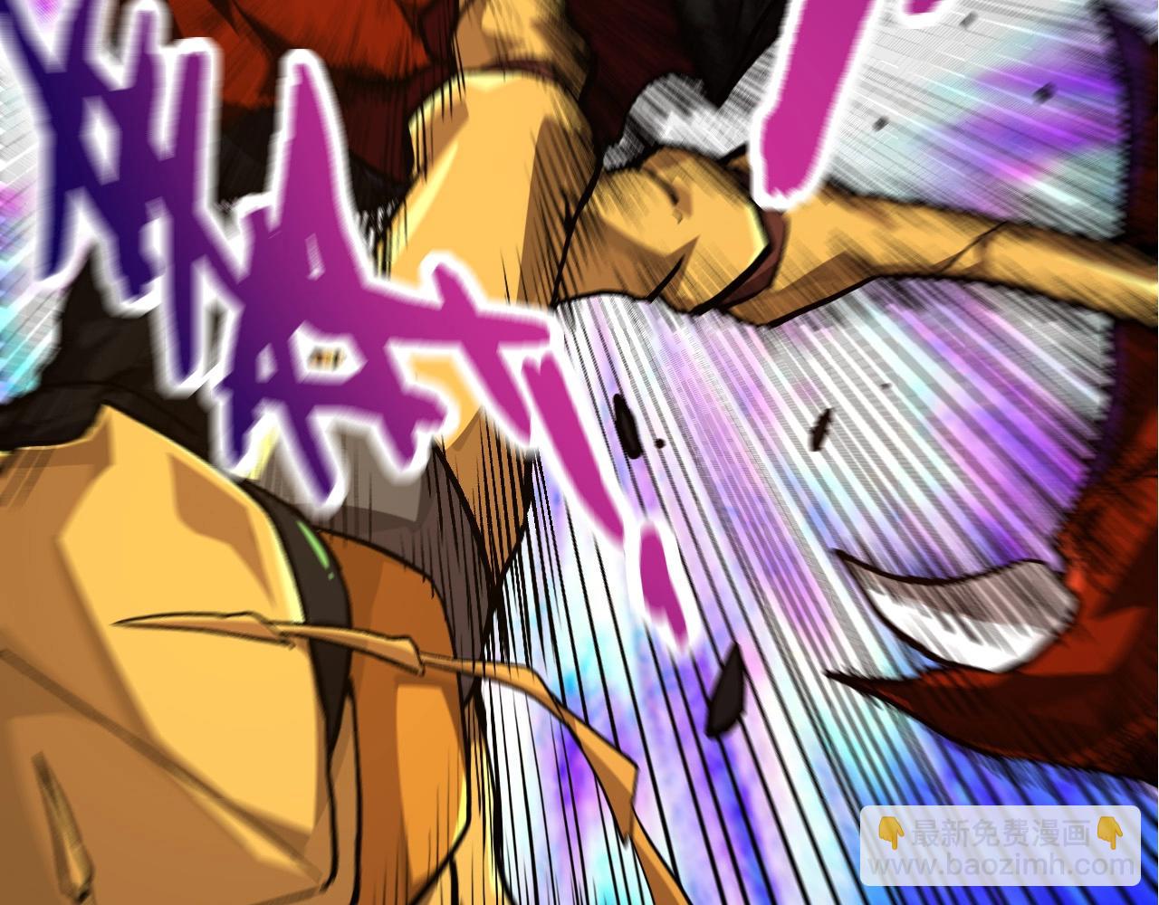 從大樹開始的進化 - 第71話 三王齊聚(1/4) - 2