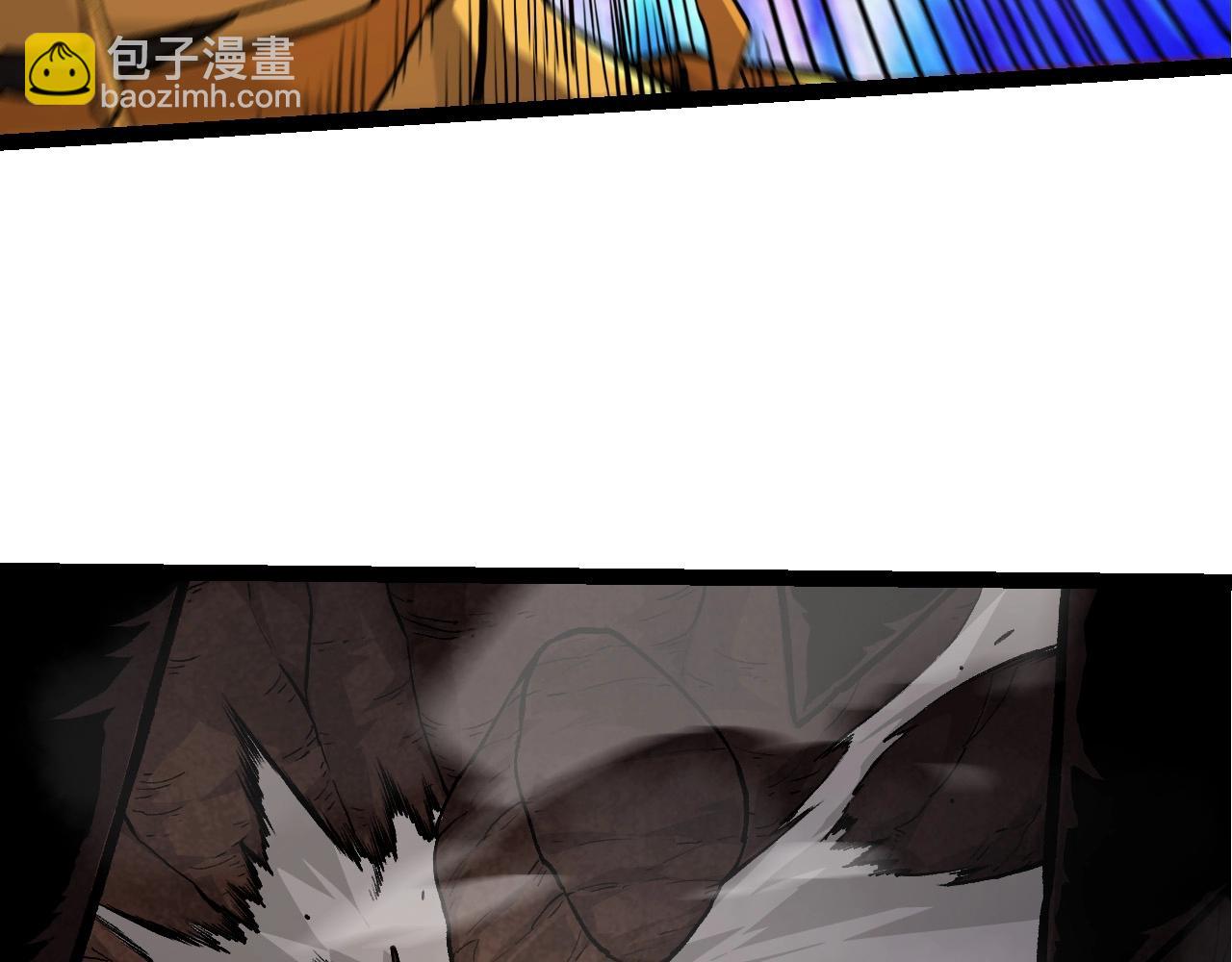 從大樹開始的進化 - 第71話 三王齊聚(1/4) - 3