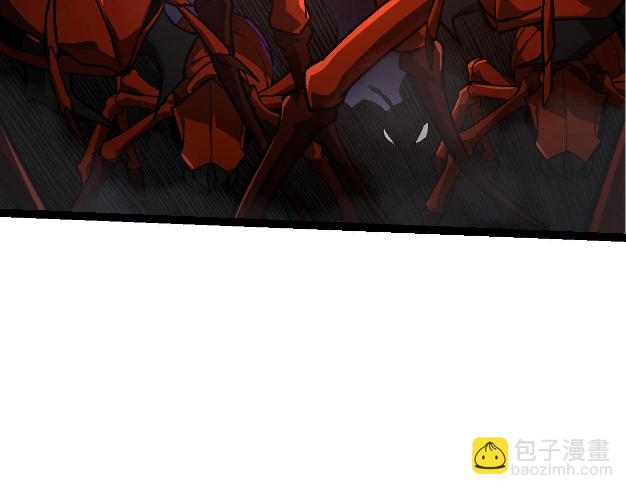 從大樹開始的進化 - 第71話 三王齊聚(1/4) - 5