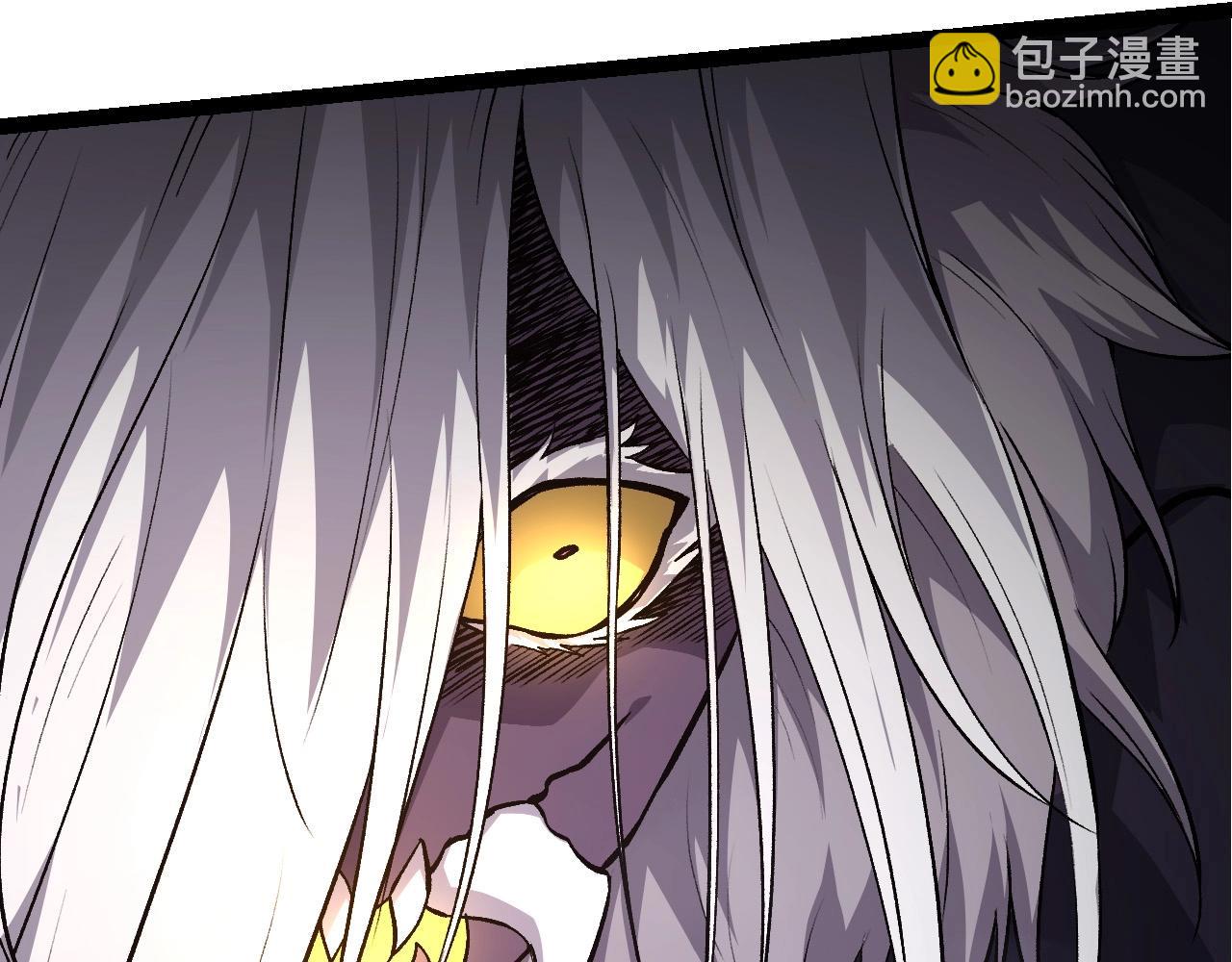 從大樹開始的進化 - 第71話 三王齊聚(1/4) - 6