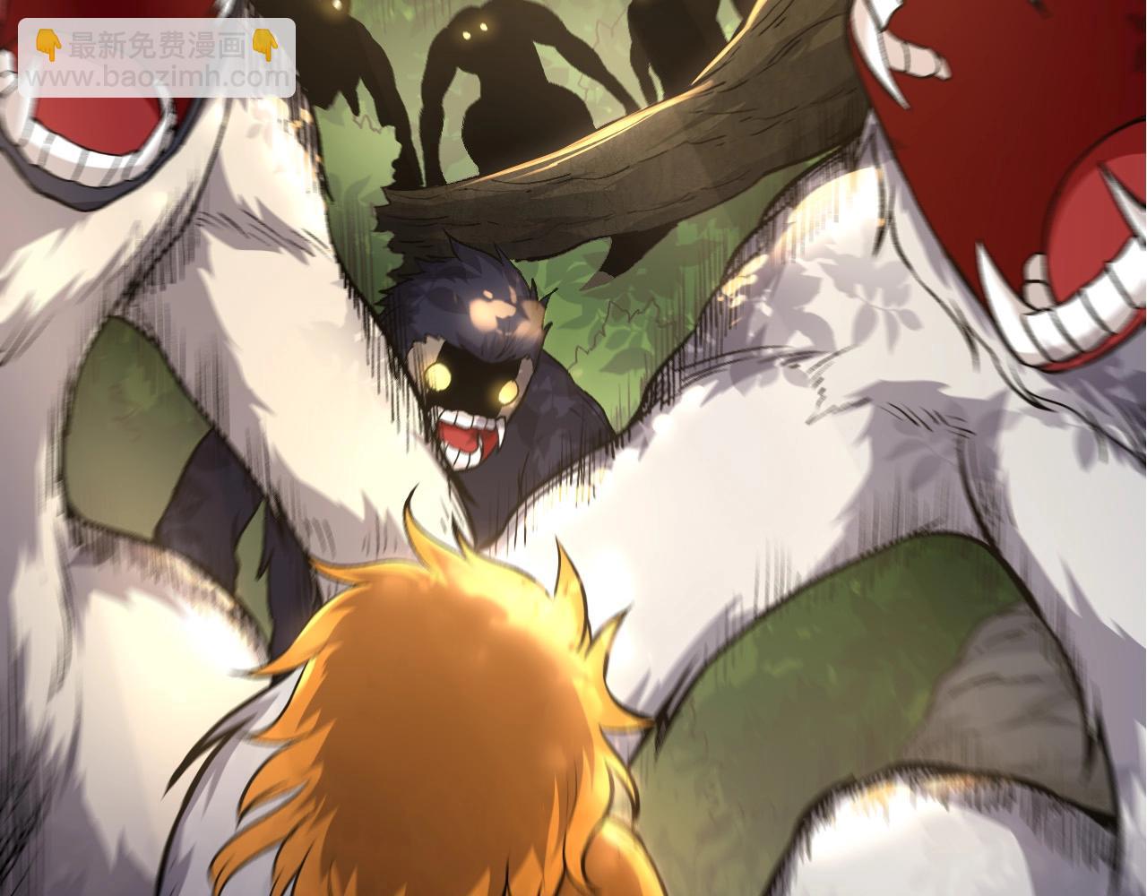 從大樹開始的進化 - 第71話 三王齊聚(1/4) - 6