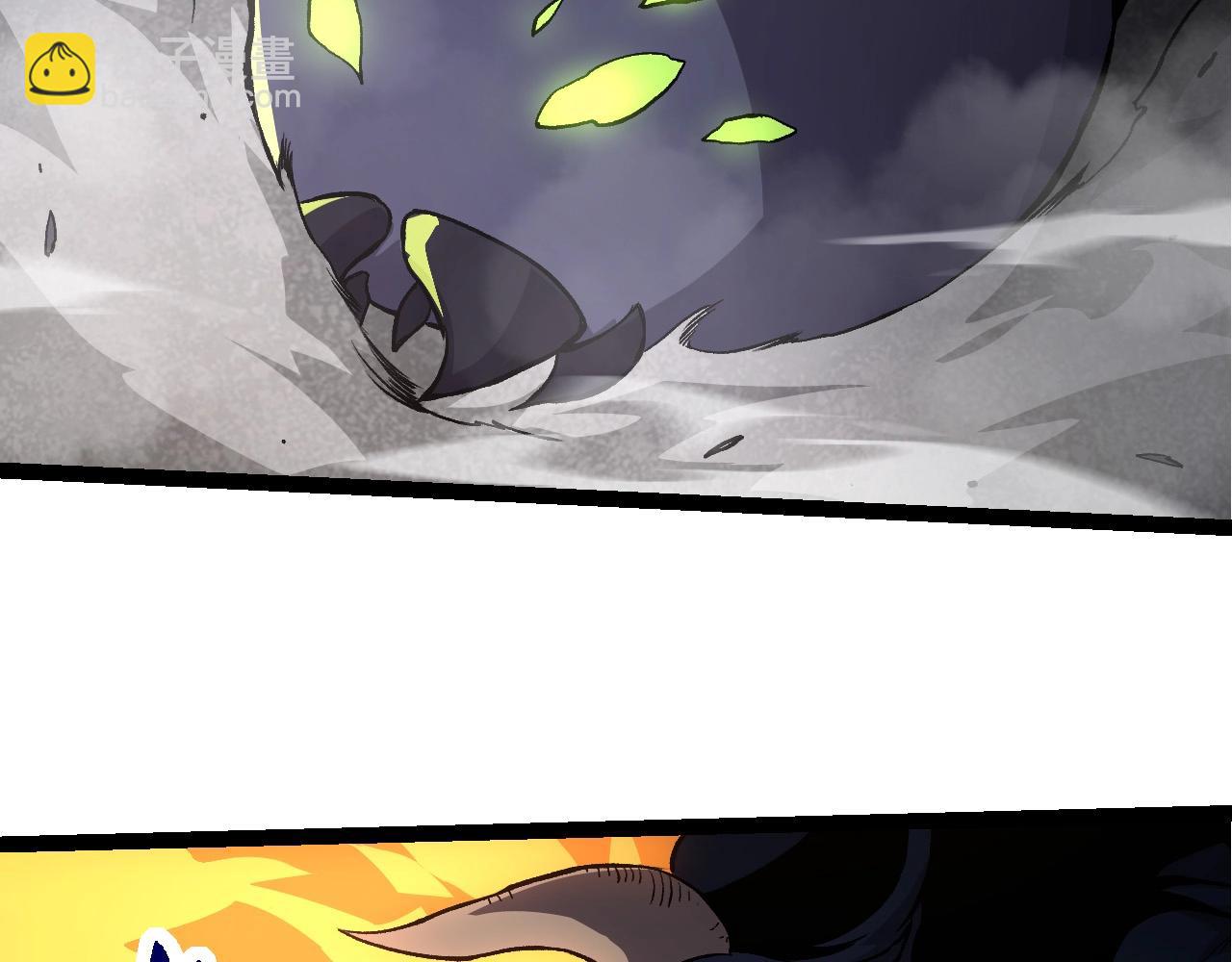 從大樹開始的進化 - 第71話 三王齊聚(2/4) - 6