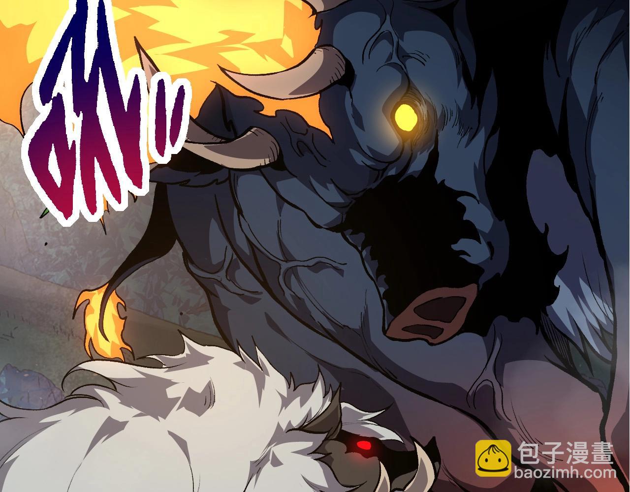 從大樹開始的進化 - 第71話 三王齊聚(2/4) - 7