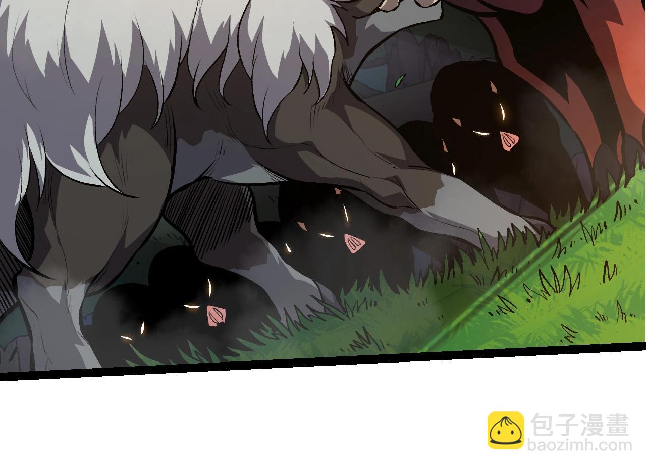 從大樹開始的進化 - 第71話 三王齊聚(2/4) - 8