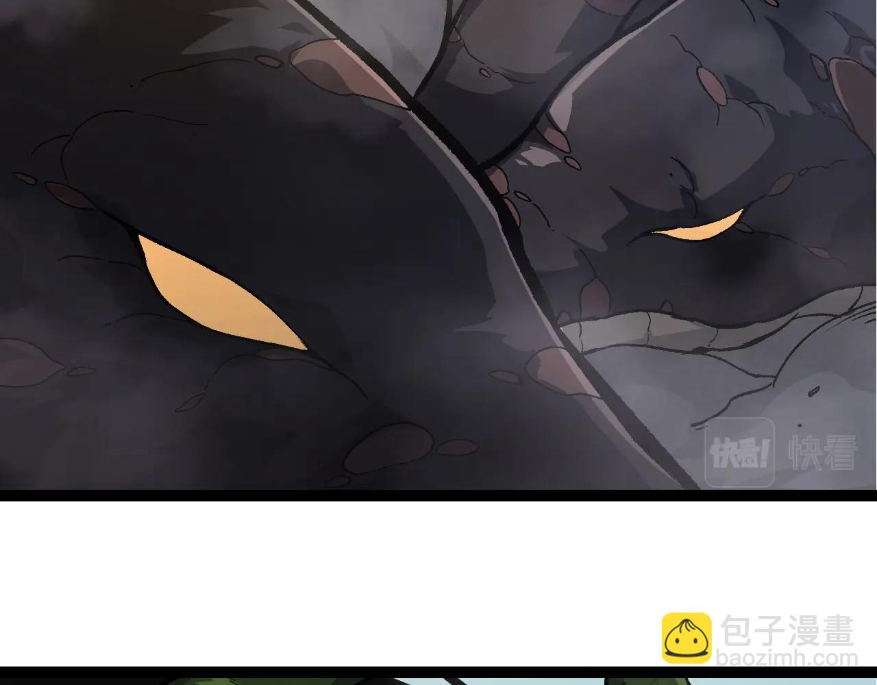 從大樹開始的進化 - 第71話 三王齊聚(2/4) - 3