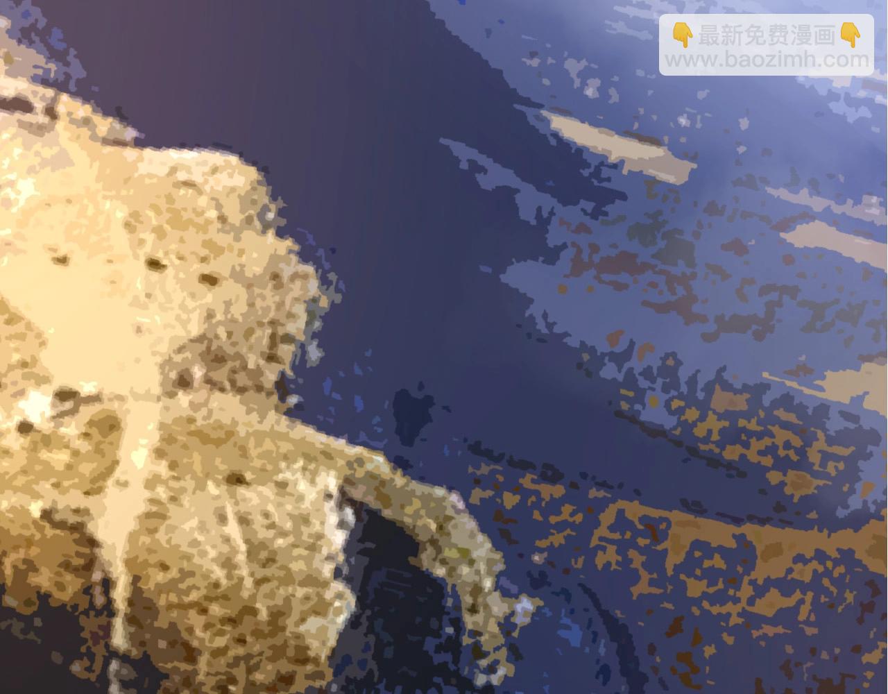 從大樹開始的進化 - 第71話 三王齊聚(1/4) - 6