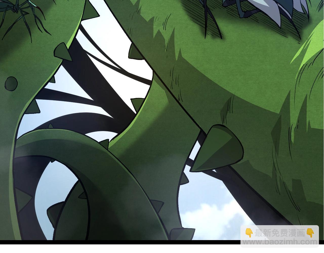 從大樹開始的進化 - 第71話 三王齊聚(2/4) - 8