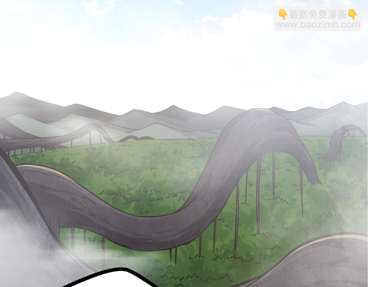 從大樹開始的進化 - 第71話 三王齊聚(2/4) - 4