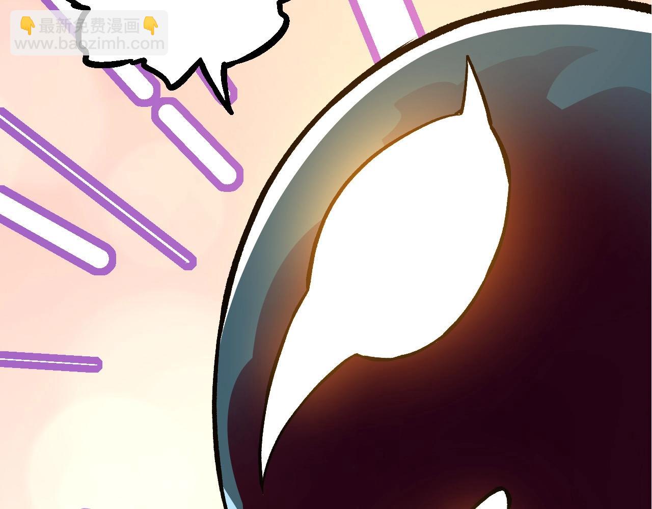 從大樹開始的進化 - 第71話 三王齊聚(2/4) - 3