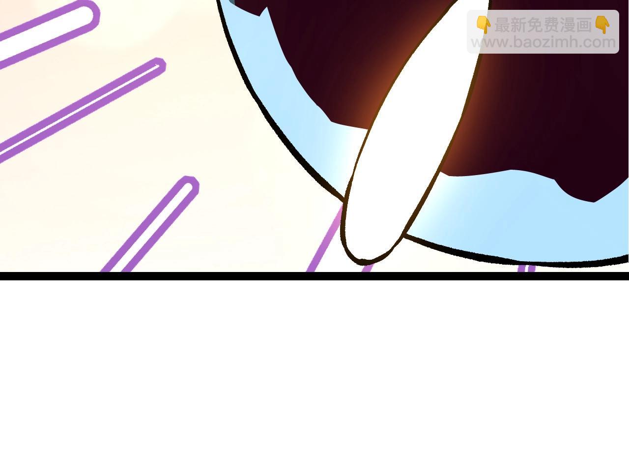 從大樹開始的進化 - 第71話 三王齊聚(2/4) - 4