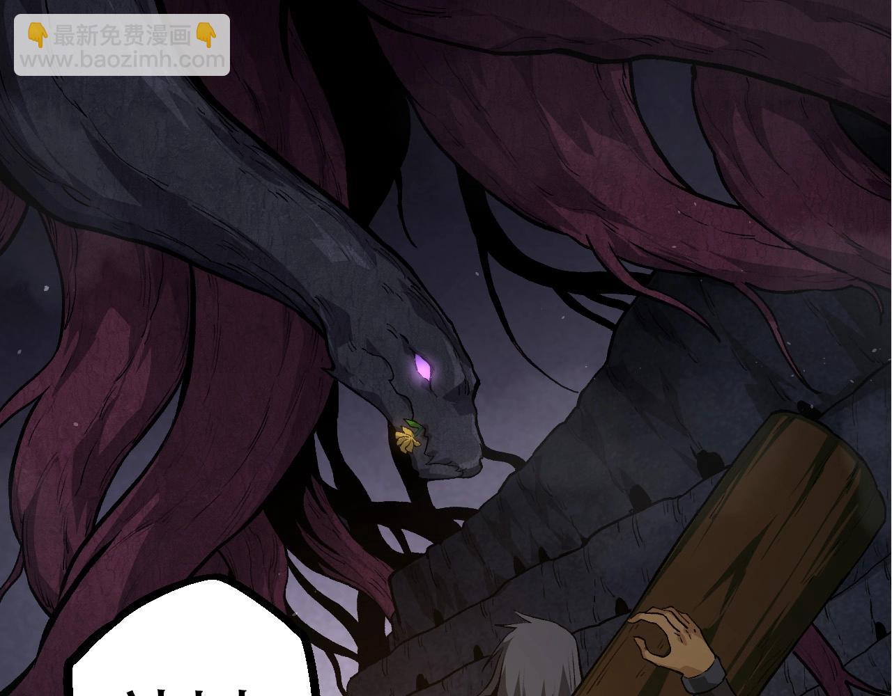 從大樹開始的進化 - 第71話 三王齊聚(2/4) - 6