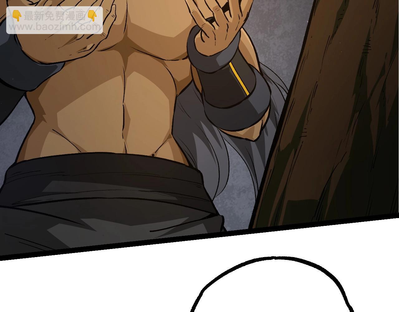 從大樹開始的進化 - 第71話 三王齊聚(2/4) - 1