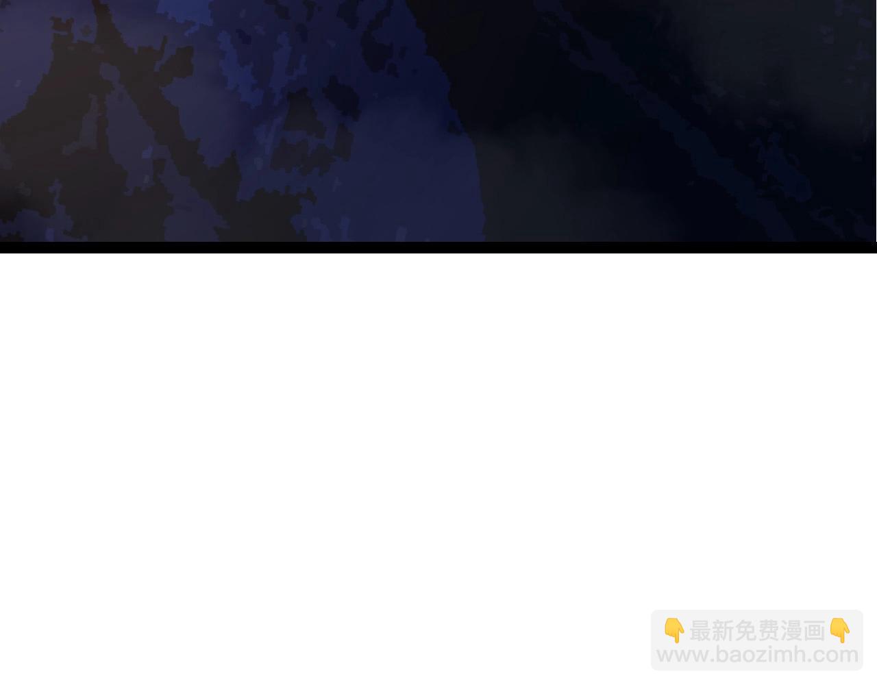 從大樹開始的進化 - 第71話 三王齊聚(1/4) - 8