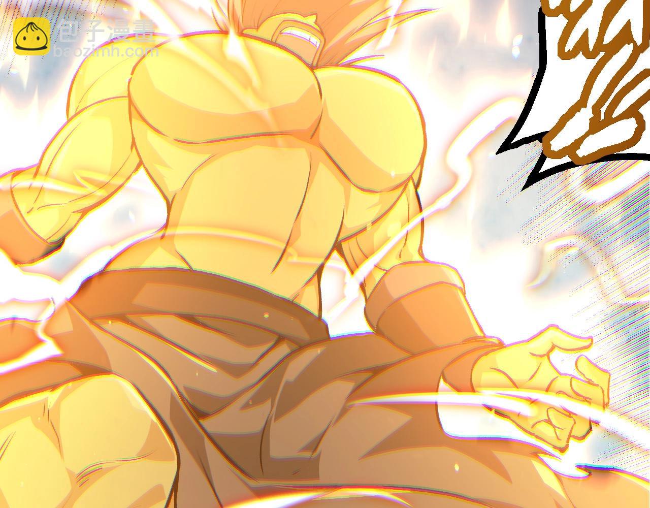 從大樹開始的進化 - 第71話 三王齊聚(2/4) - 5