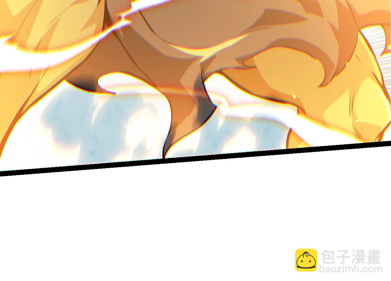 從大樹開始的進化 - 第71話 三王齊聚(2/4) - 6