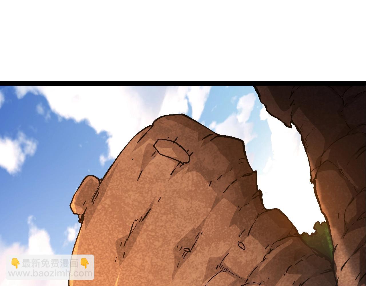 從大樹開始的進化 - 第71話 三王齊聚(1/4) - 1