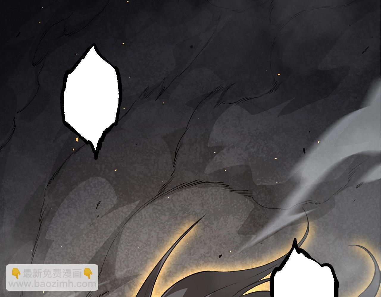 從大樹開始的進化 - 第71話 三王齊聚(2/4) - 4