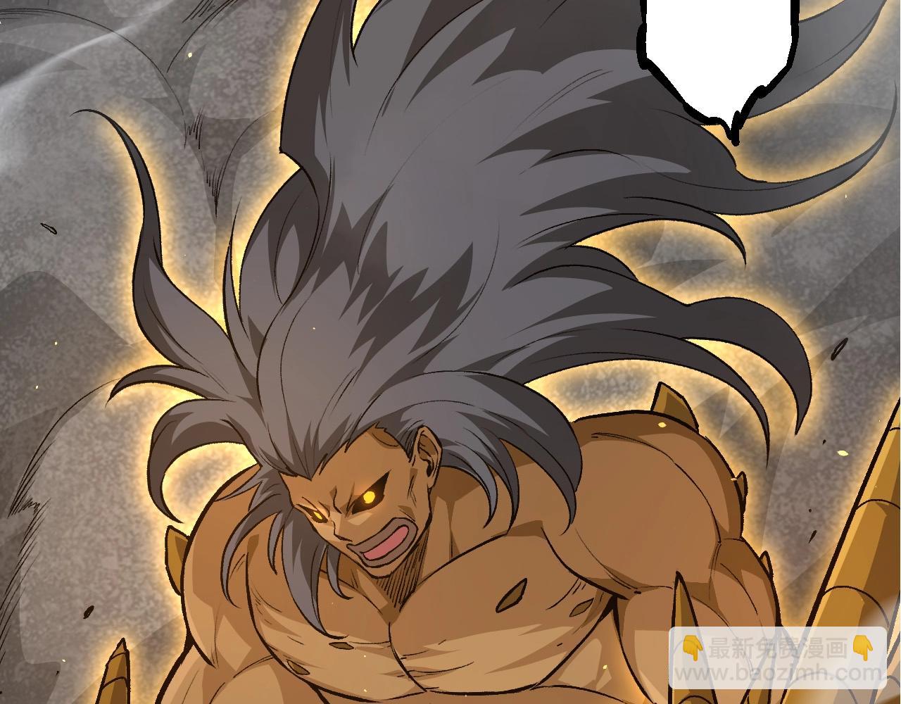 從大樹開始的進化 - 第71話 三王齊聚(2/4) - 5