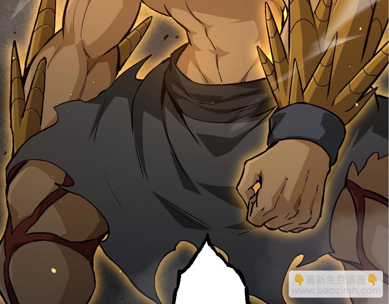 從大樹開始的進化 - 第71話 三王齊聚(2/4) - 6