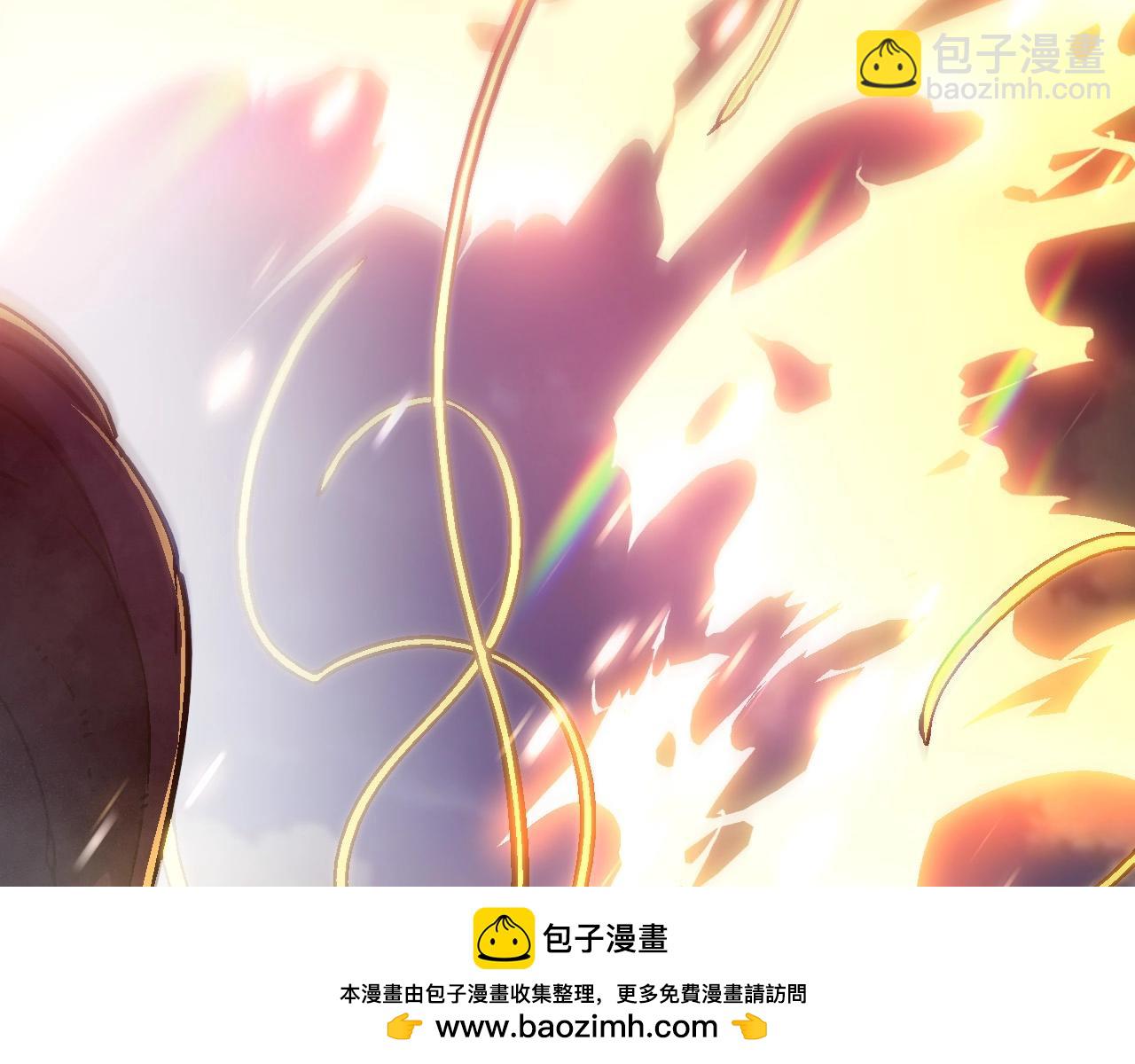 從大樹開始的進化 - 第73話 第二次靈力潮汐(2/4) - 6