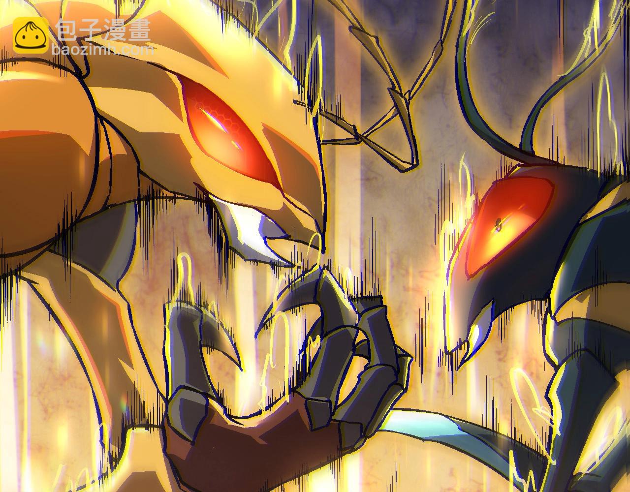 從大樹開始的進化 - 第73話 第二次靈力潮汐(3/4) - 7